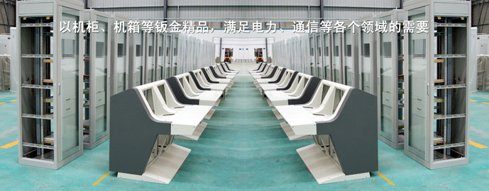 硬盤播出系統(tǒng)